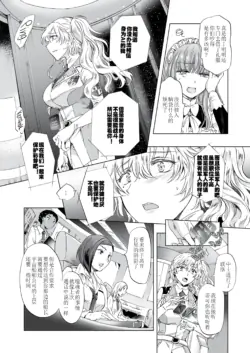 Page 188