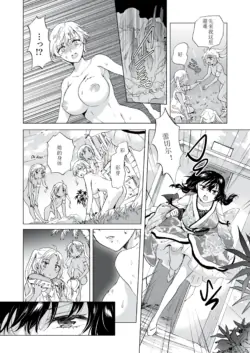 Page 314