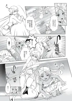Page 345