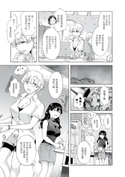 Page 378