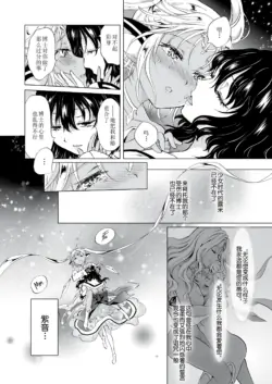 Page 326