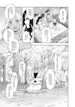 Page 278