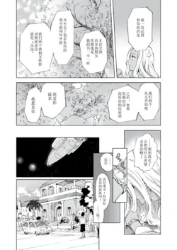 Page 279