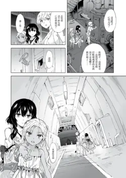 Page 336