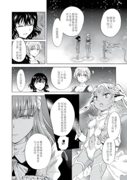 Page 225