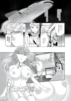 Page 194