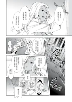 Page 360