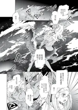 Page 356