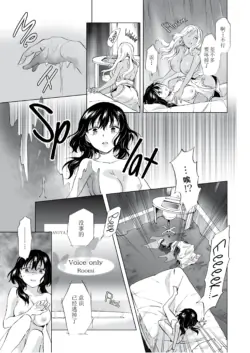 Page 292