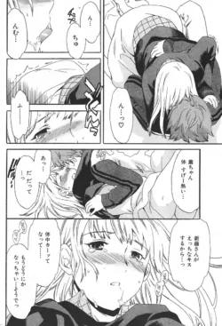 Page 175