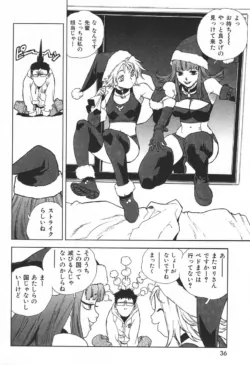 Page 35