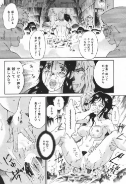 Page 205