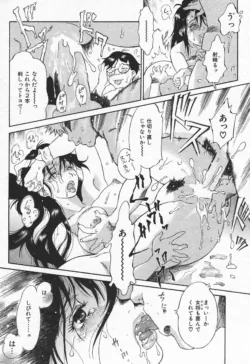 Page 199