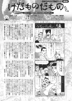 Page 227