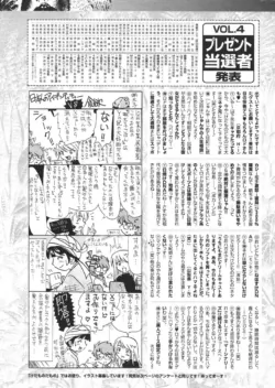Page 230