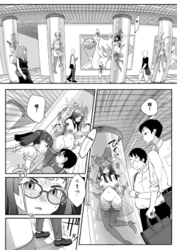Page 170
