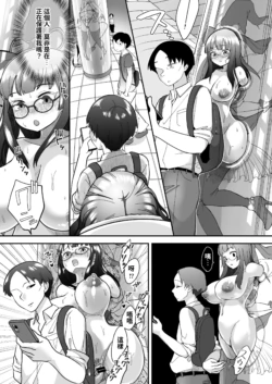 Page 171
