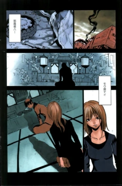 Page 135