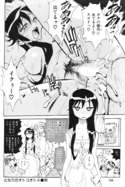 Page 185