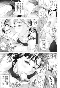 Page 222