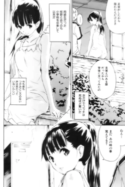 Page 189