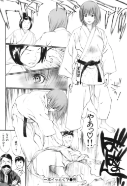 Page 217