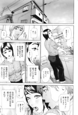 Page 228