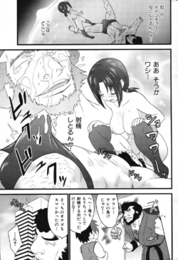 Page 214