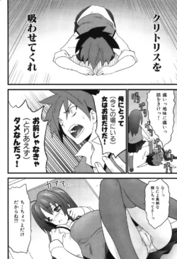 Page 211