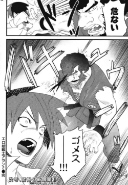 Page 215