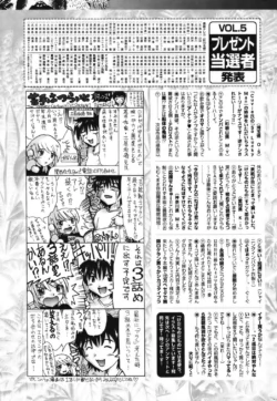 Page 220