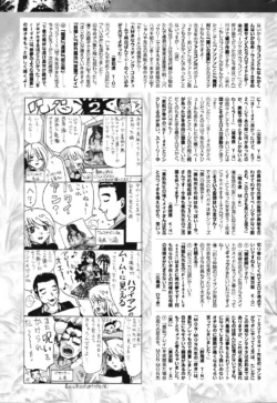 Page 218