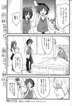 Page 200