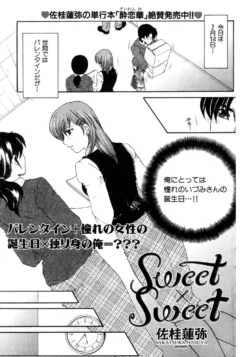 Page 120