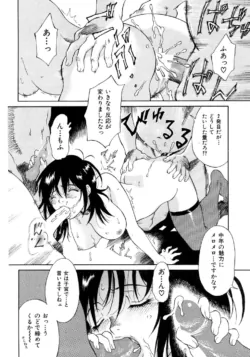 Page 189