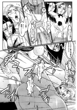 Page 208
