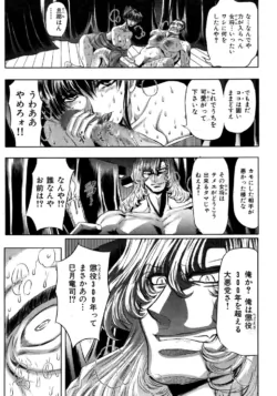 Page 227