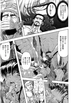 Page 224