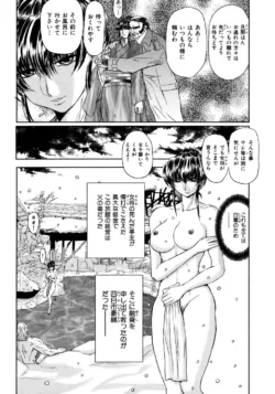 Page 214