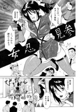 Page 182