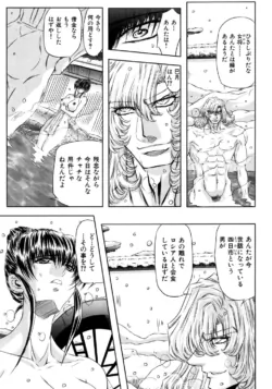 Page 215