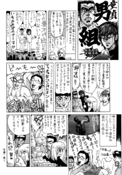 Page 234