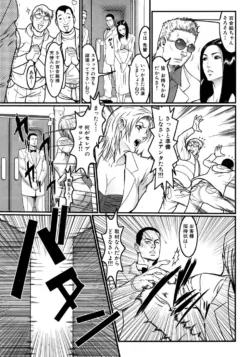 Page 200