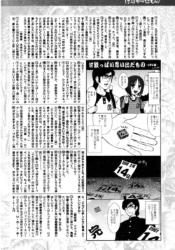 Page 236