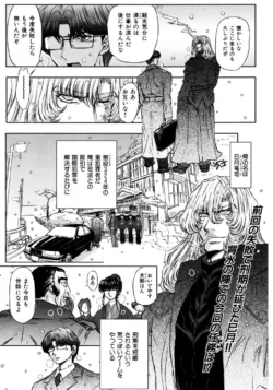 Page 211