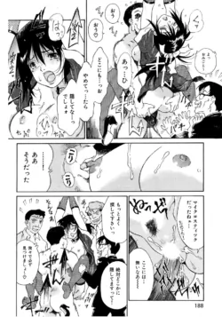 Page 187