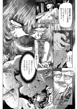Page 225
