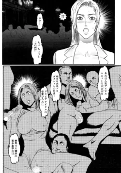 Page 201