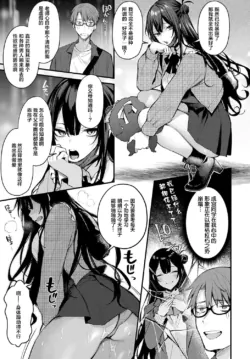 Page 191