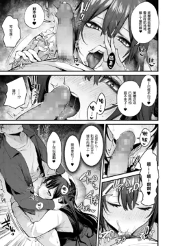 Page 195